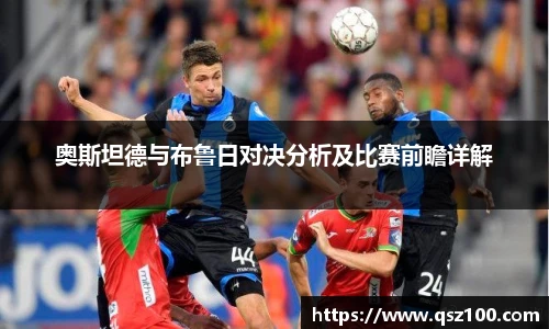 1xbet体育官网