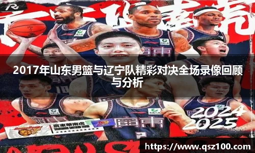 1xbet官方网站