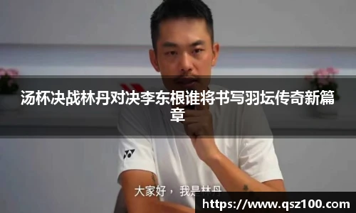 1xbet官方网站