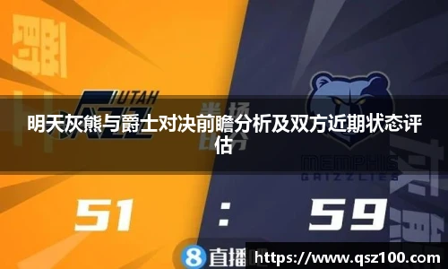 1xbet