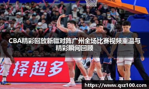 1xbet官方网站