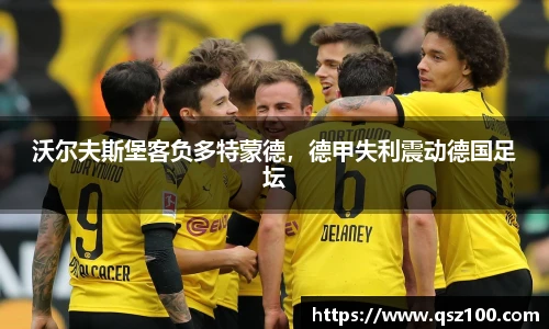 1xbet官方网站