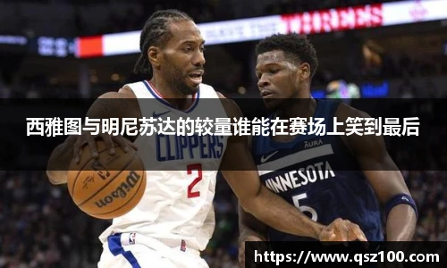 1xbet官方网站