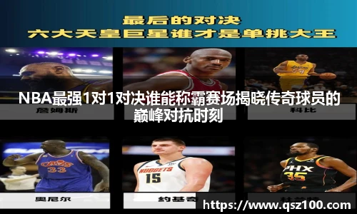 1xbet官方网站