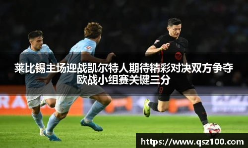 1xbet官方网站