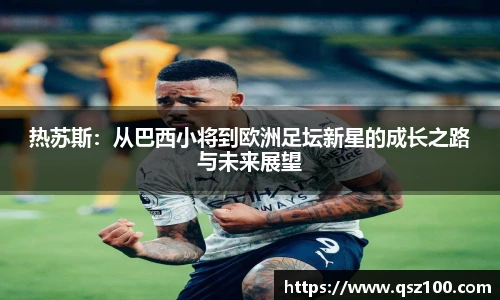 1xbet官方网站