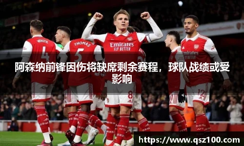 1xbet官方网站