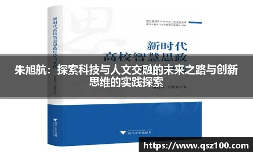 1xbet官方网站