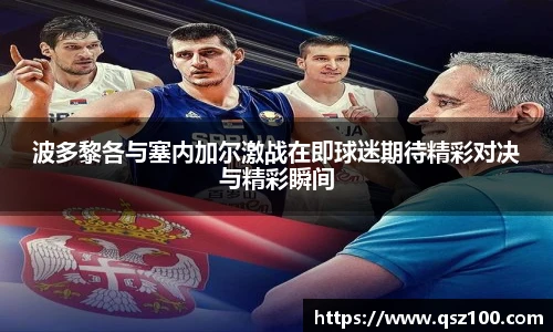1xbet