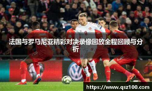 1xbet体育官网