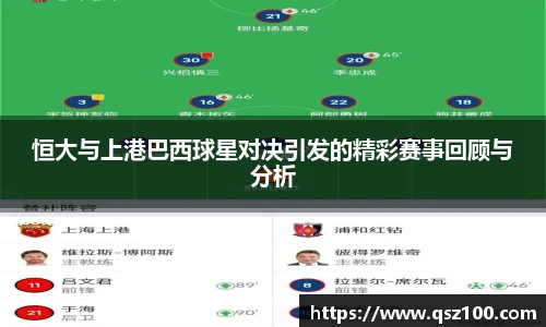 1xbet官方网站