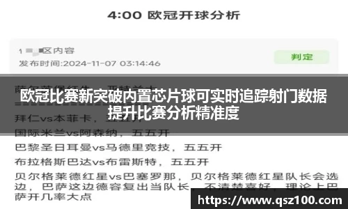 1xbet官方网站