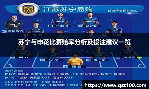 1xbet
