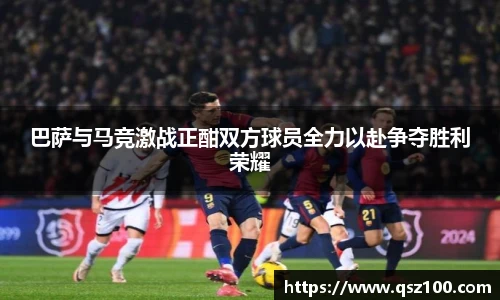 1xbet体育官网