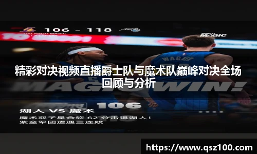1xbet体育平台