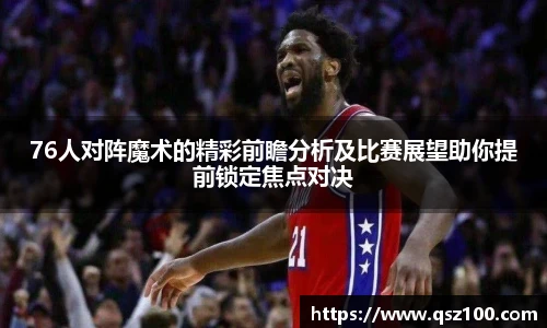 1xbet体育官网