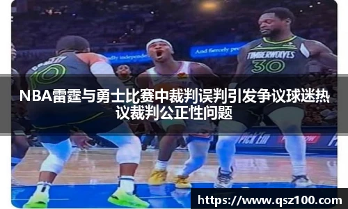 1xbet官方网站