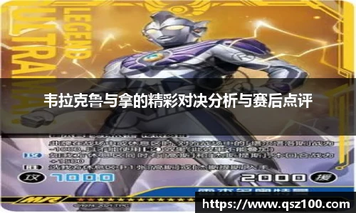 1xbet官方网站