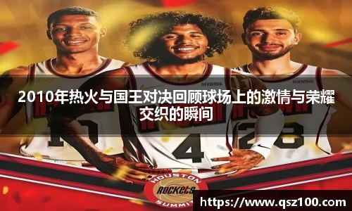 1xbet体育官网