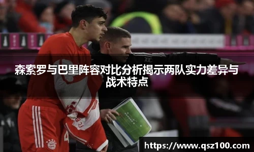 1xbet官方网站