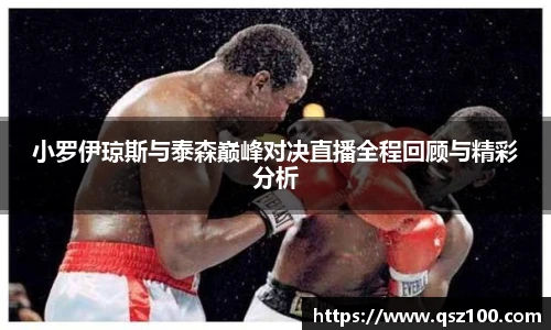 1xbet官方网站